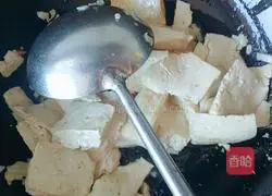 Illustration of how to make tofu in cucumber juice 5