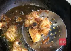 Illustration of how to make spicy chicken 13