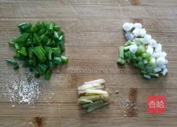 Illustration of how to make tomato dragonfish 7