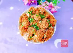 Illustration of how to make steamed pork ribs with yam and lotus root powder 14