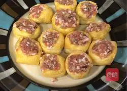 # Steamed Vegetables# Illustration of how to make steamed stuffed tofu 4