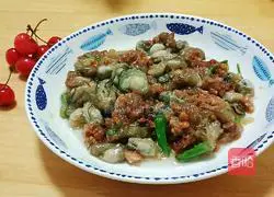 Illustration of how to make fried minced meat and oysters 5