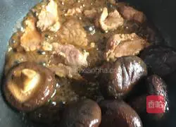 Stuffed Mushrooms with Oyster Sauce Illustration of how to make sliced meat 10