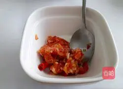 Chopped pepper Illustration of how to make steamed hairtail 2