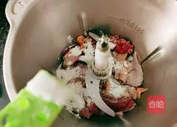 Illustration of how to make steamed beef brisket with mushrooms 7