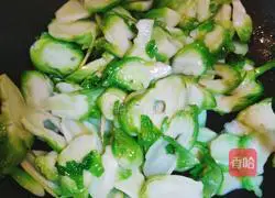 Illustration of how to cook vegetables in a private kitchen 7