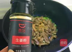 Illustration of how to remove bone and meat with pepper 7