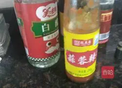 Illustration of sweet and sour fried fish recipe 1