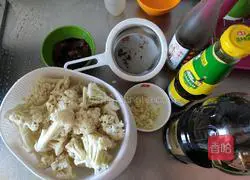 Illustration of how to make cauliflower fried meat 1