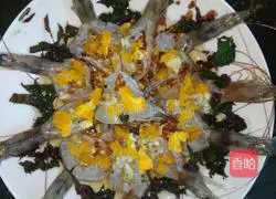 Illustration of how to make perilla and salted egg yolk shrimp 4