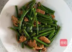 Illustration of how to make fried meat with garlic moss 6