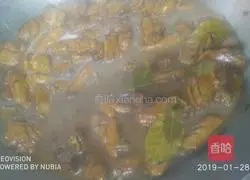 Braised Chicken Wings Recipe Illustration 5