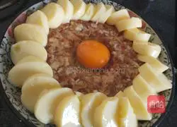 Illustration of how to make steamed pork with tamago tofu 5