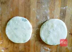 Illustration of how to make pork and radish pie 24