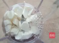 西Illustration of how to make orchid yam and egg custard 8