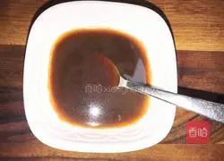 Illustration of how to make green clams with scallion oil 2