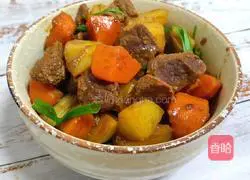 Beef stew Illustration of how to make potatoes 13