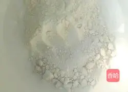 Japanese tofu recipe 3