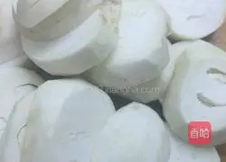 Illustration of how to make the Fairy Jungle Islands (Soy Sauce-flavored Eggplant Cake) 1