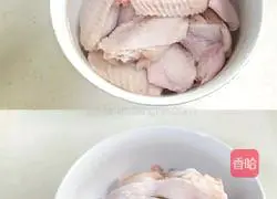 Honey chicken wings recipe 1