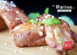 Illustration of tin foil grilled ribs 7