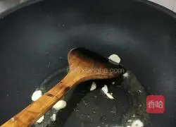 Illustration of how to make minced meat and eggplant 2