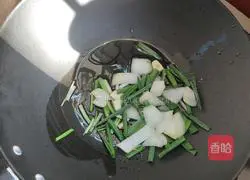Illustration of how to make spicy hotpot with instant noodles seasoning 7