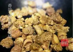 Illustration of how to make roast duck with edamame 5 