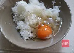 Illustration of how to make fried radish meatballs 3