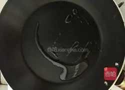 Secret barbecued pork recipe 4