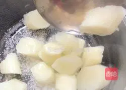 (Steamed vegetables) Yam puree recipe 5