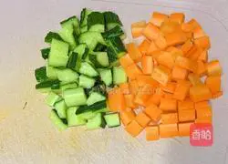 Baby Kung Pao Chicken Recipe Illustration 1