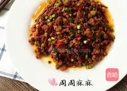 Stir-fried minced meat with garlic moss, standard pancake recipe 5