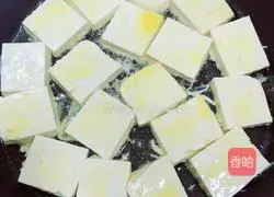 Illustration of how to braised eggplant with tofu 9