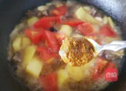 Cury Beef Brisket Recipe 10