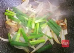 Illustration of Korean Palace Fried Rice Cake 10