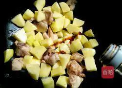 Illustration of how to make curry potato chicken nuggets 5