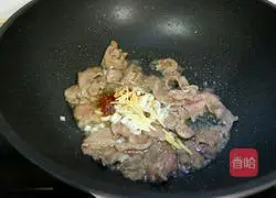 Illustration of how to stir-fry pig heart with garlic moss 6