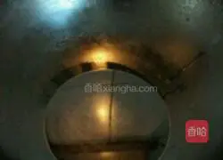 Illustration of how to make fried beef with pickled pepper 2