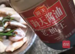 Illustration 3 of how to make tiger skin chicken wings and grilled yuba