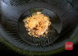 Illustration of Braised Wild Boar Knuckle 6