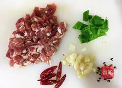 Illustration of how to make stir-fried green beans 2