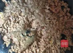 Illustration of how to make fragrant minced meat and steamed winter melon 4