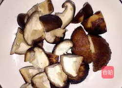 Illustration of how to make taro roasted chicken 3