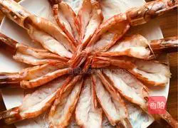 Illustration of how to make steamed shrimp with garlic vermicelli 10