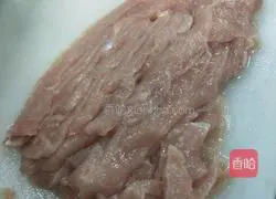 Illustration of how to make boiled pork slices 1