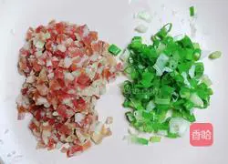 Illustration of how to make steamed rice balls with bacon and vegetables 3