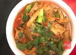 Illustration of how to make Tai'an fish 12