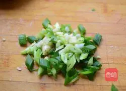 Illustration of how to make fried eggplant with minced meat 3