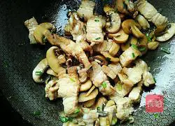 Illustration of how to make fried meat with mushrooms 13